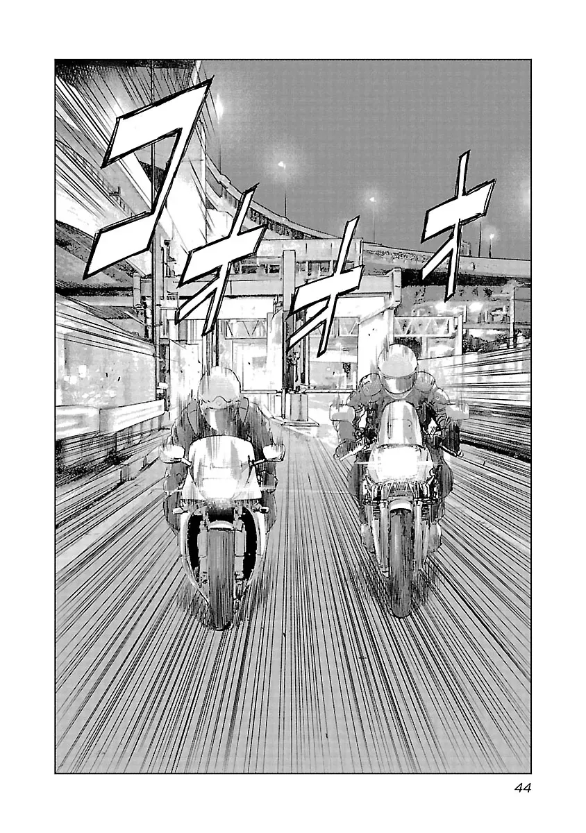 Read Highway Wolf chapter 15 image 18 on Lezhin