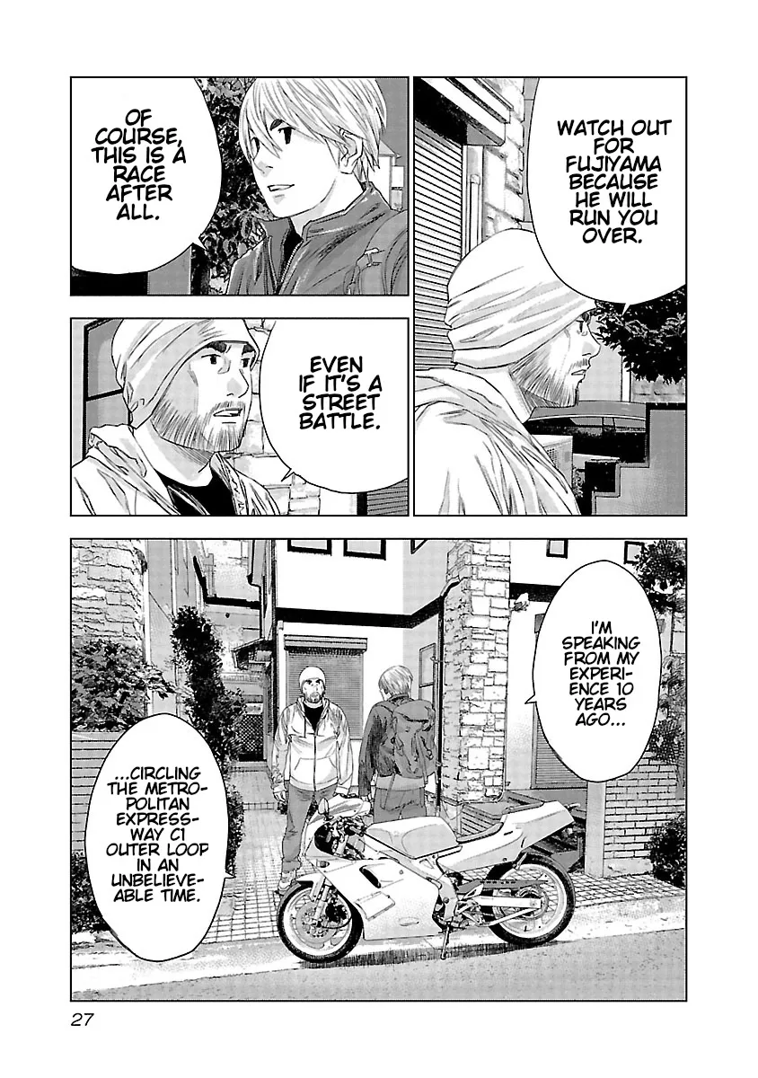 Read Highway Wolf chapter 15 image 3 on Lezhin