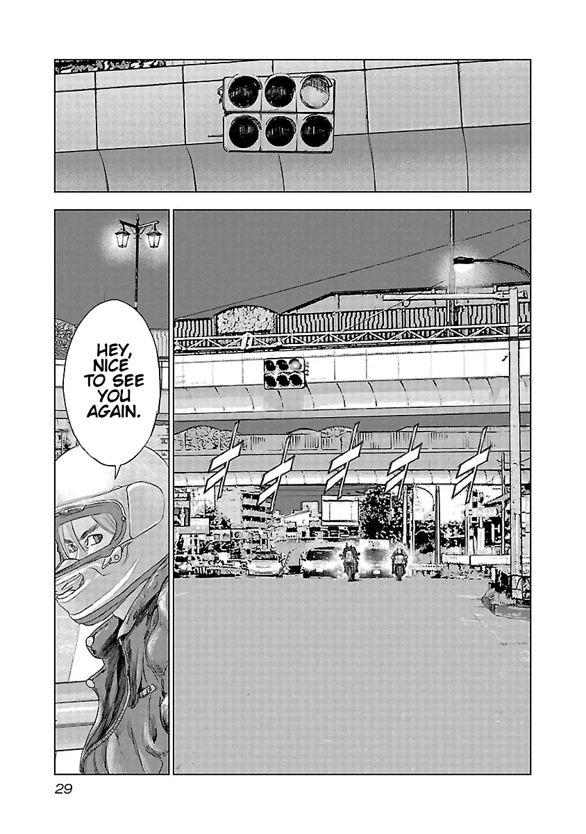 Read Highway Wolf chapter 15 image 5 on Lezhin
