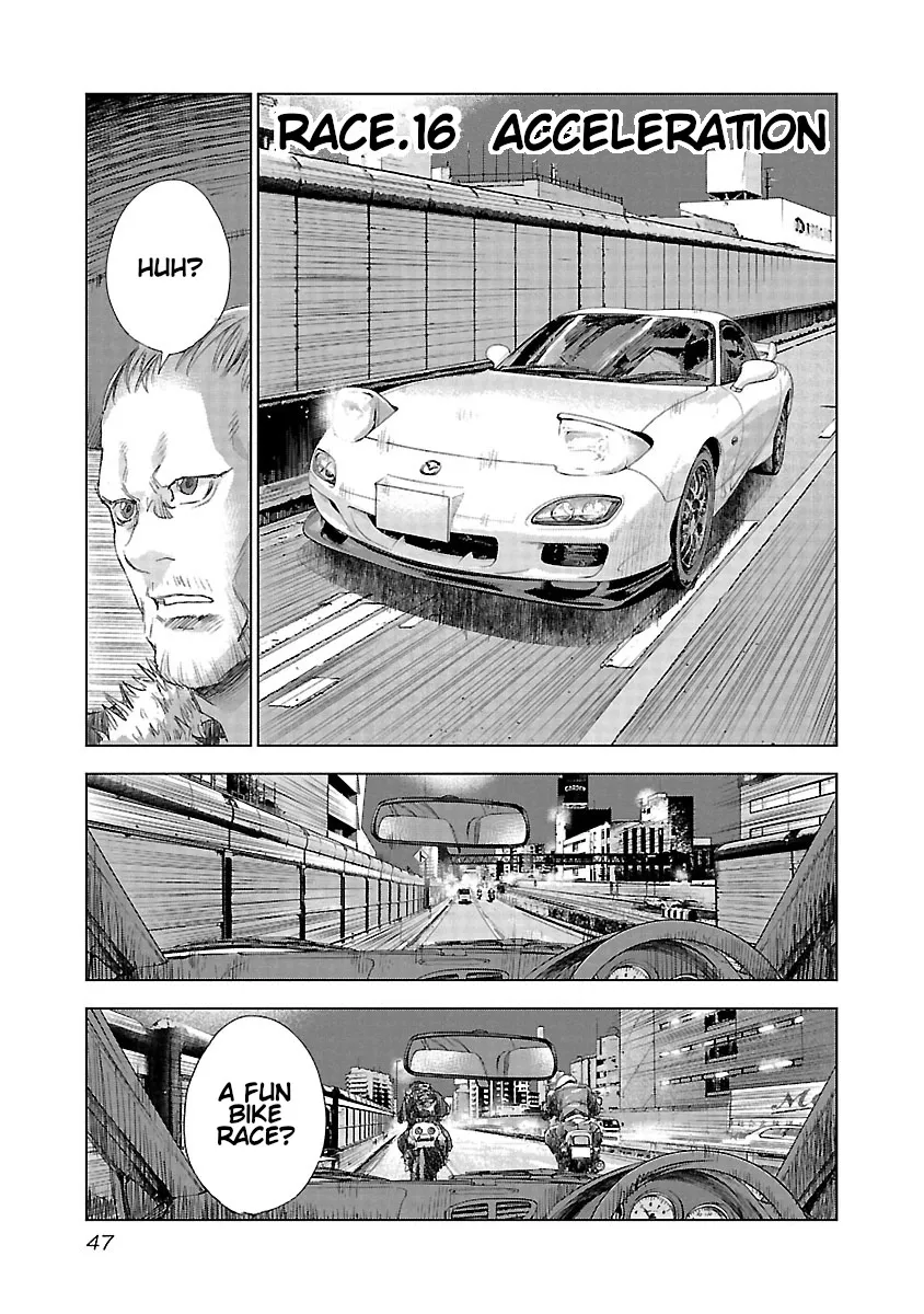 Read Highway Wolf chapter 16 image 1 on Lezhin