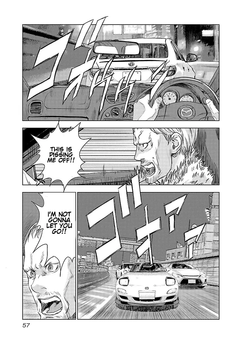 Read Highway Wolf chapter 16 image 10 on Lezhin