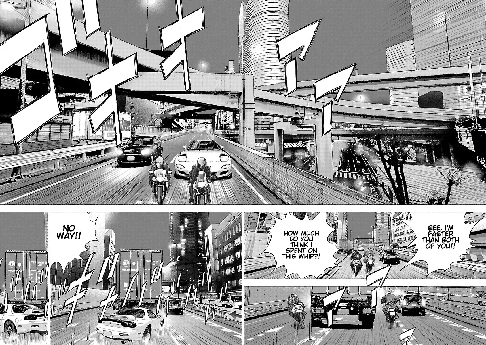 Read Highway Wolf chapter 16 image 12 on Lezhin