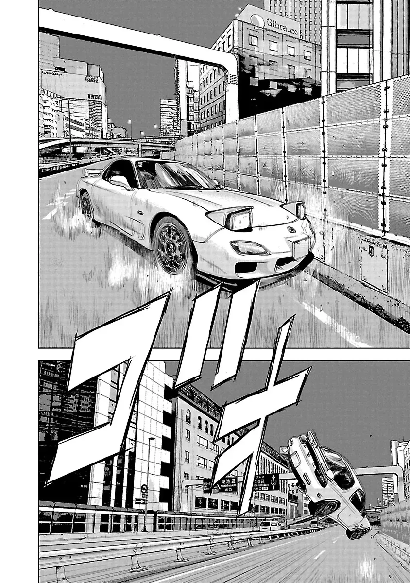 Read Highway Wolf chapter 16 image 13 on Lezhin