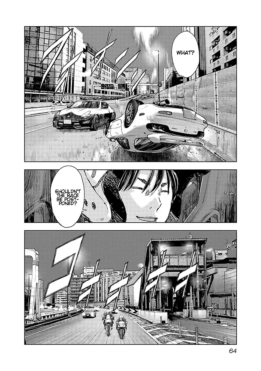 Read Highway Wolf chapter 16 image 15 on Lezhin