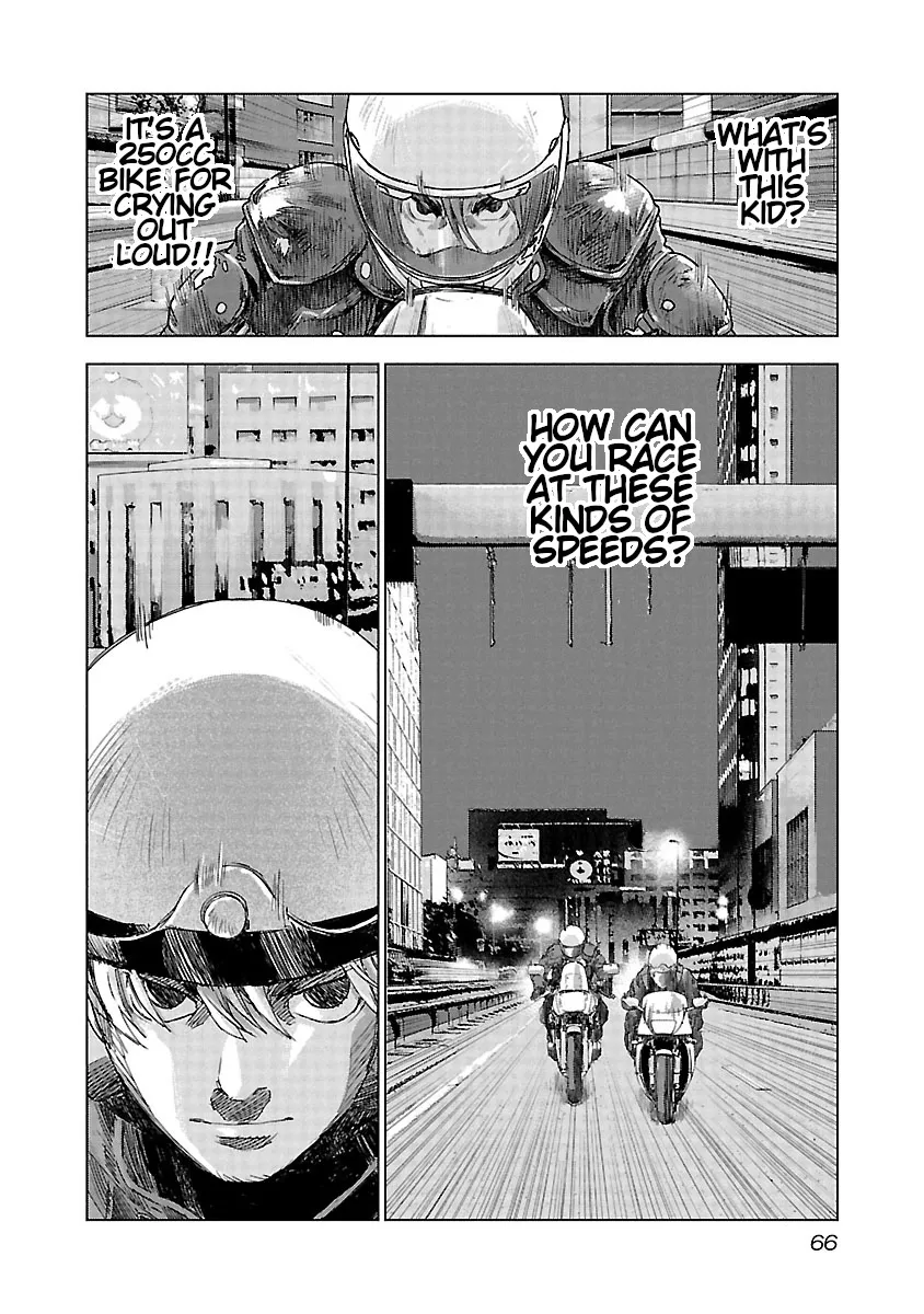 Read Highway Wolf chapter 16 image 17 on Lezhin