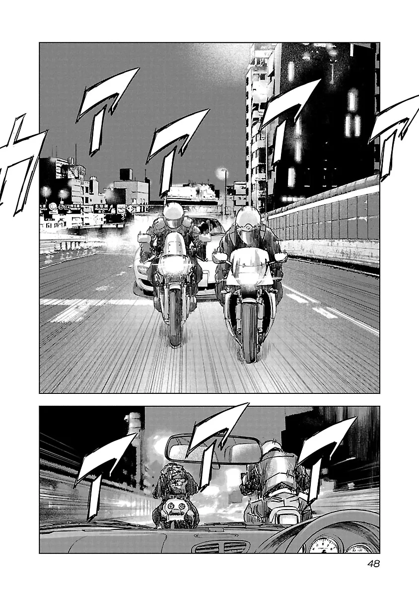 Read Highway Wolf chapter 16 image 2 on Lezhin
