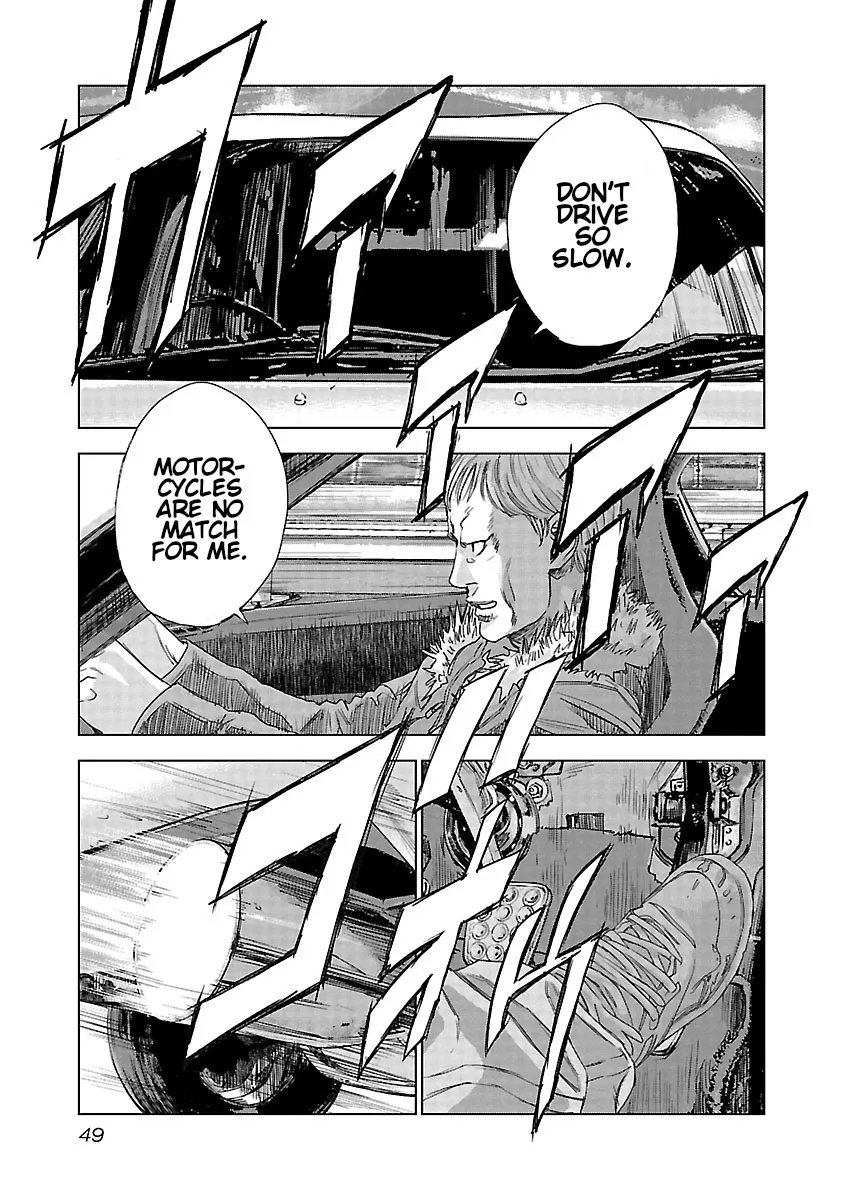 Read Highway Wolf chapter 16 image 3 on Lezhin