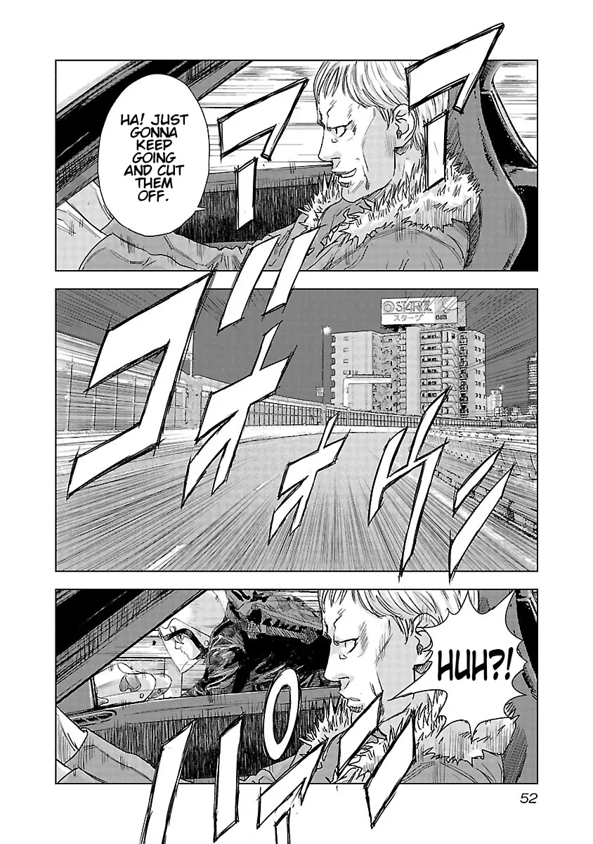 Read Highway Wolf chapter 16 image 5 on Lezhin