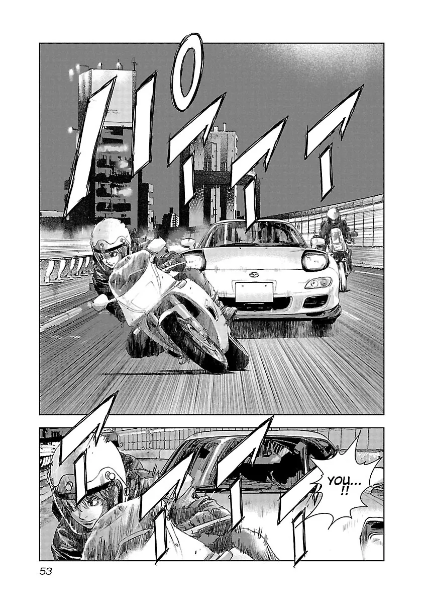Read Highway Wolf chapter 16 image 6 on Lezhin