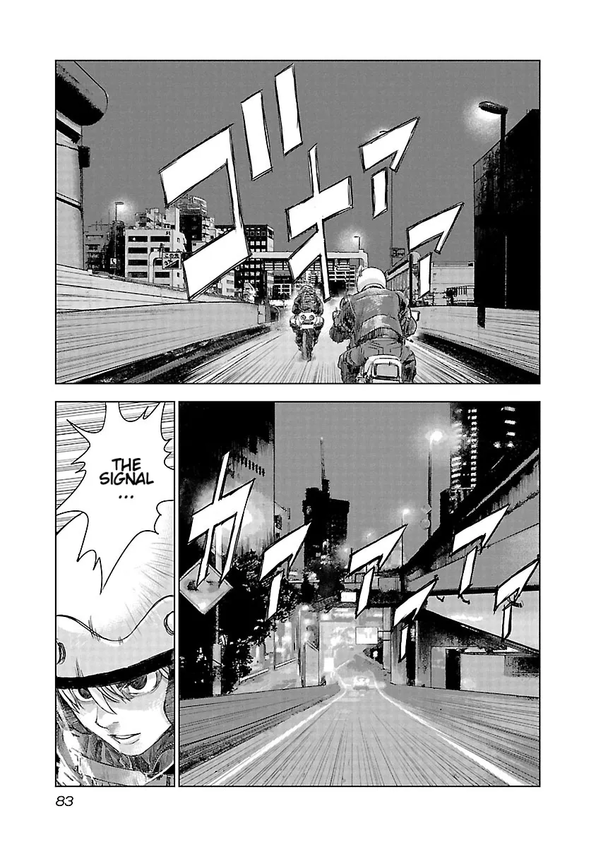Read Highway Wolf chapter 17 image 14 on Lezhin