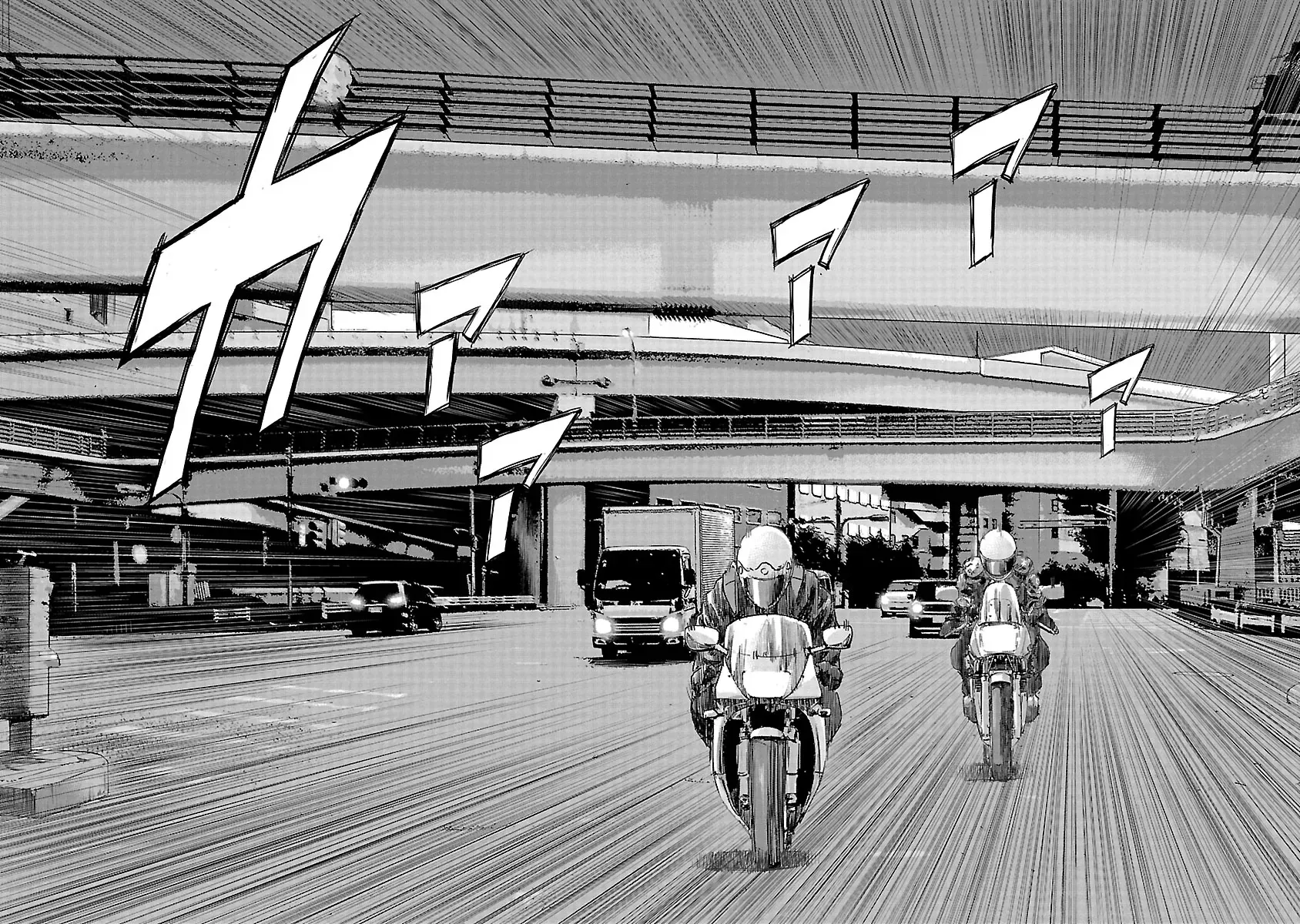 Read Highway Wolf chapter 17 image 16 on Lezhin