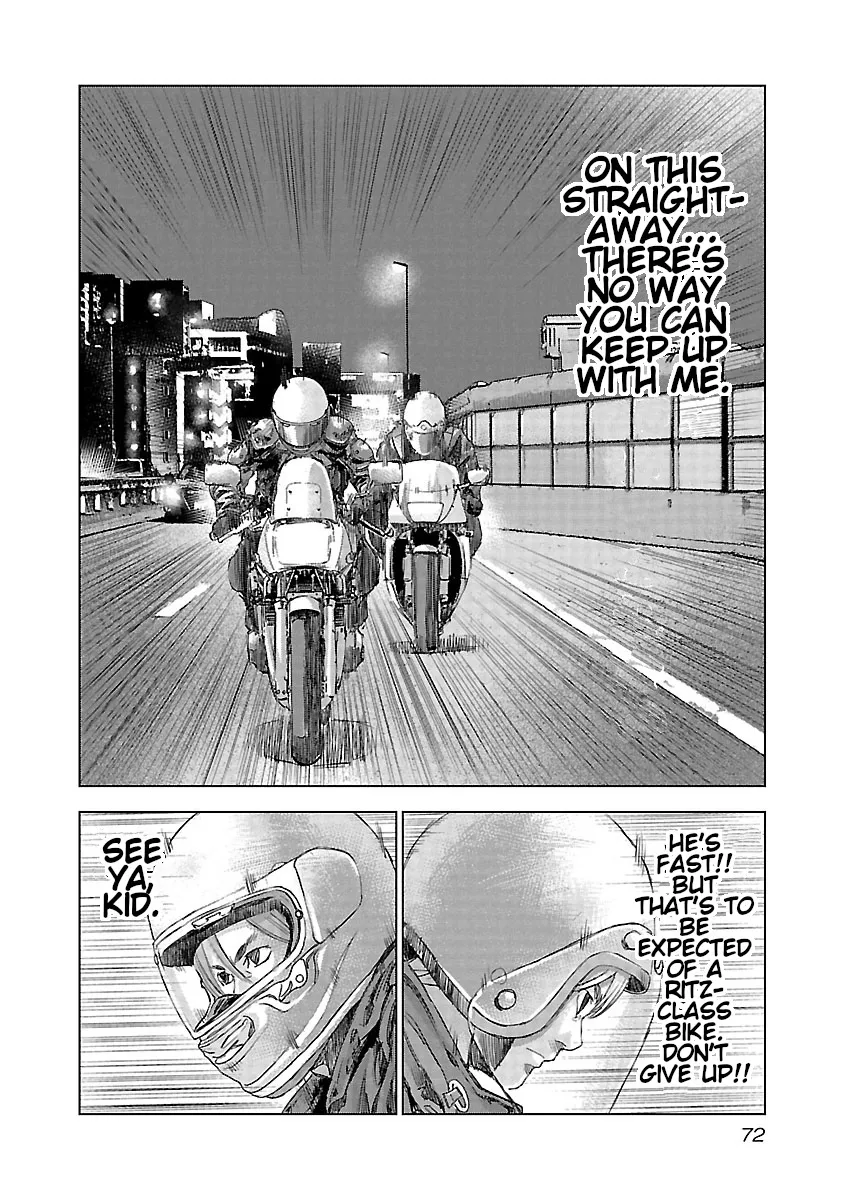 Read Highway Wolf chapter 17 image 4 on Lezhin