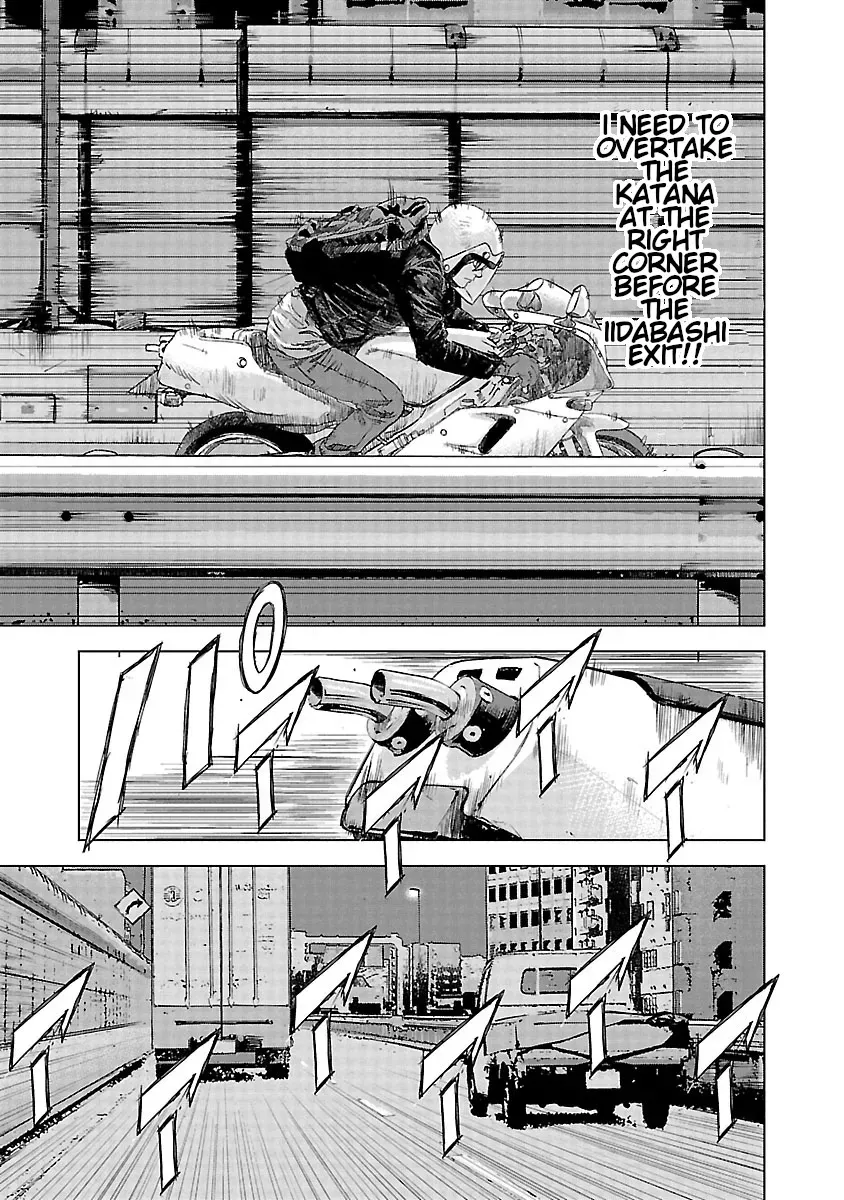 Read Highway Wolf chapter 17 image 7 on Lezhin