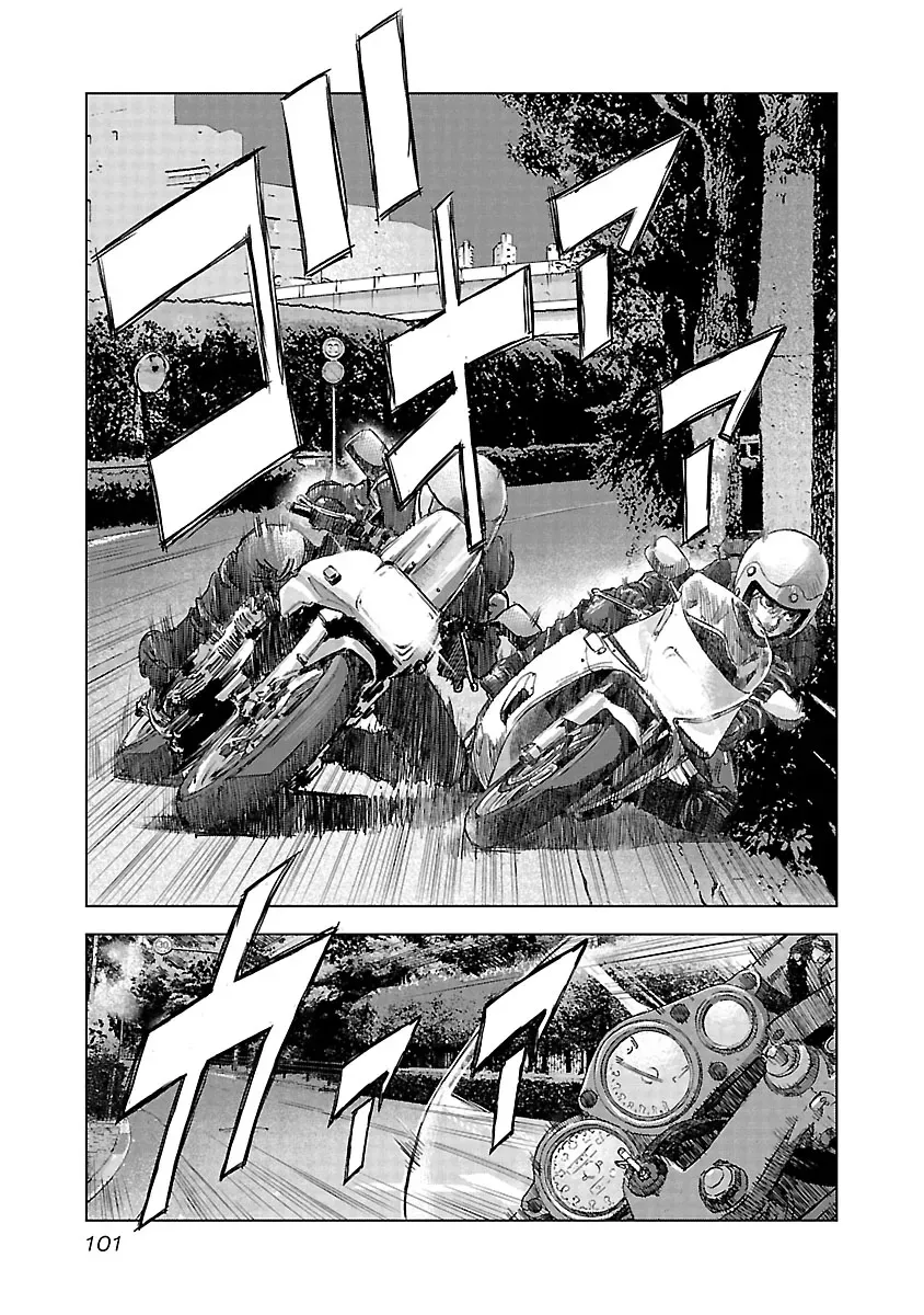 Read Highway Wolf chapter 18 image 10 on Lezhin