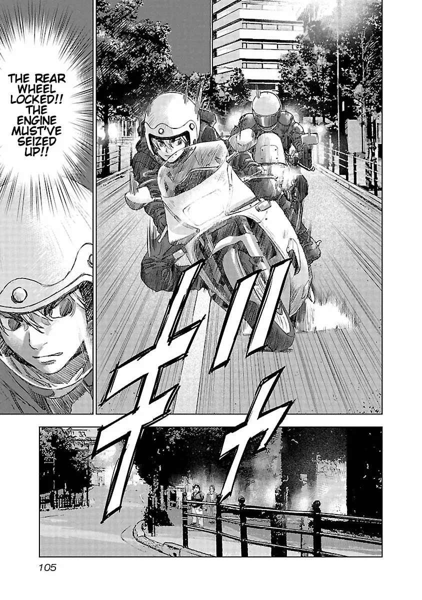 Read Highway Wolf chapter 18 image 14 on Lezhin