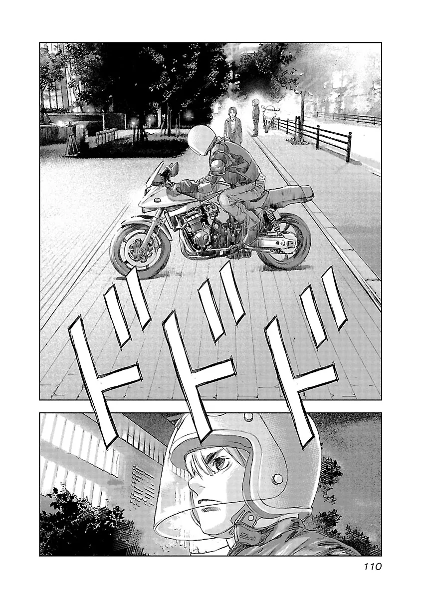Read Highway Wolf chapter 18 image 19 on Lezhin
