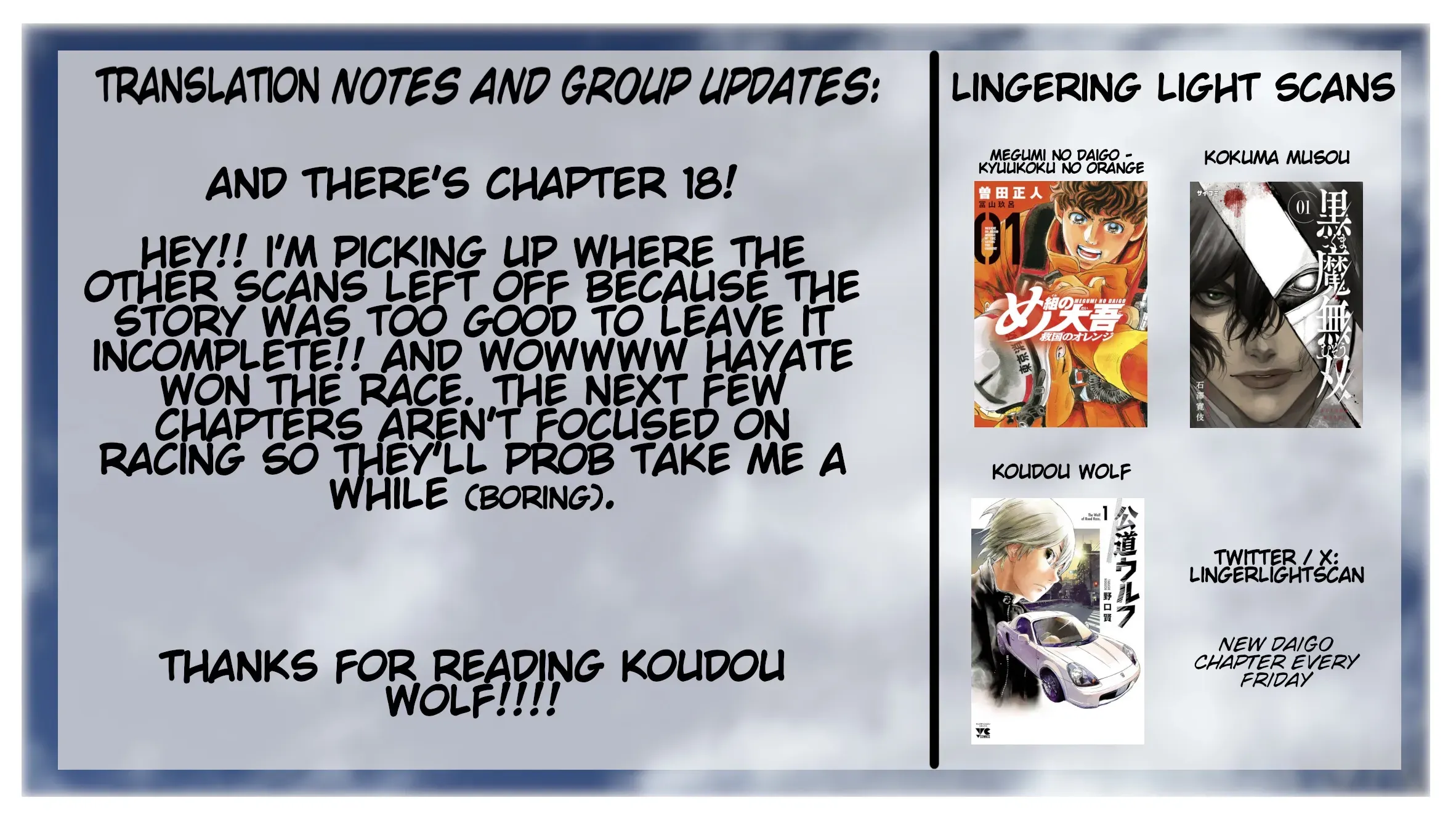 Read Highway Wolf chapter 18 image 21 on Lezhin