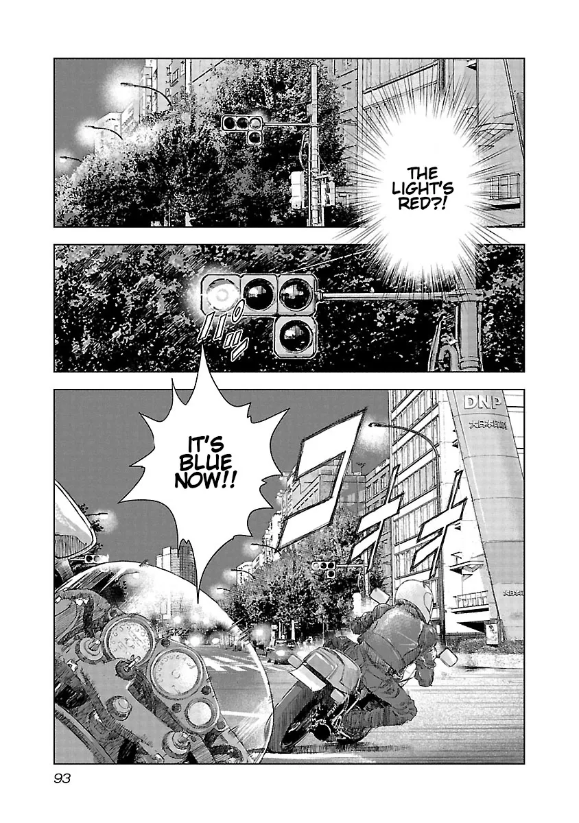 Read Highway Wolf chapter 18 image 3 on Lezhin