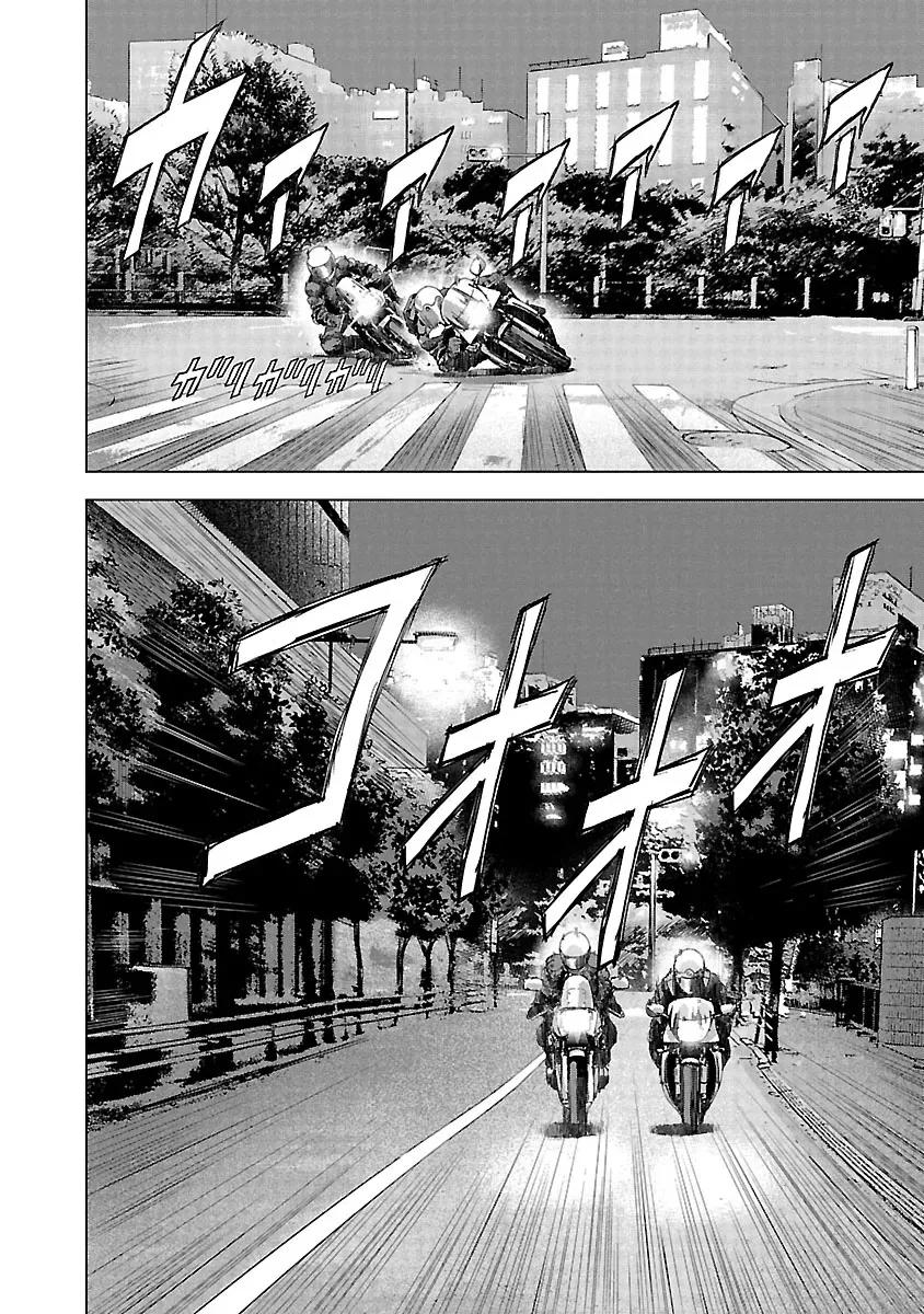 Read Highway Wolf chapter 18 image 4 on Lezhin