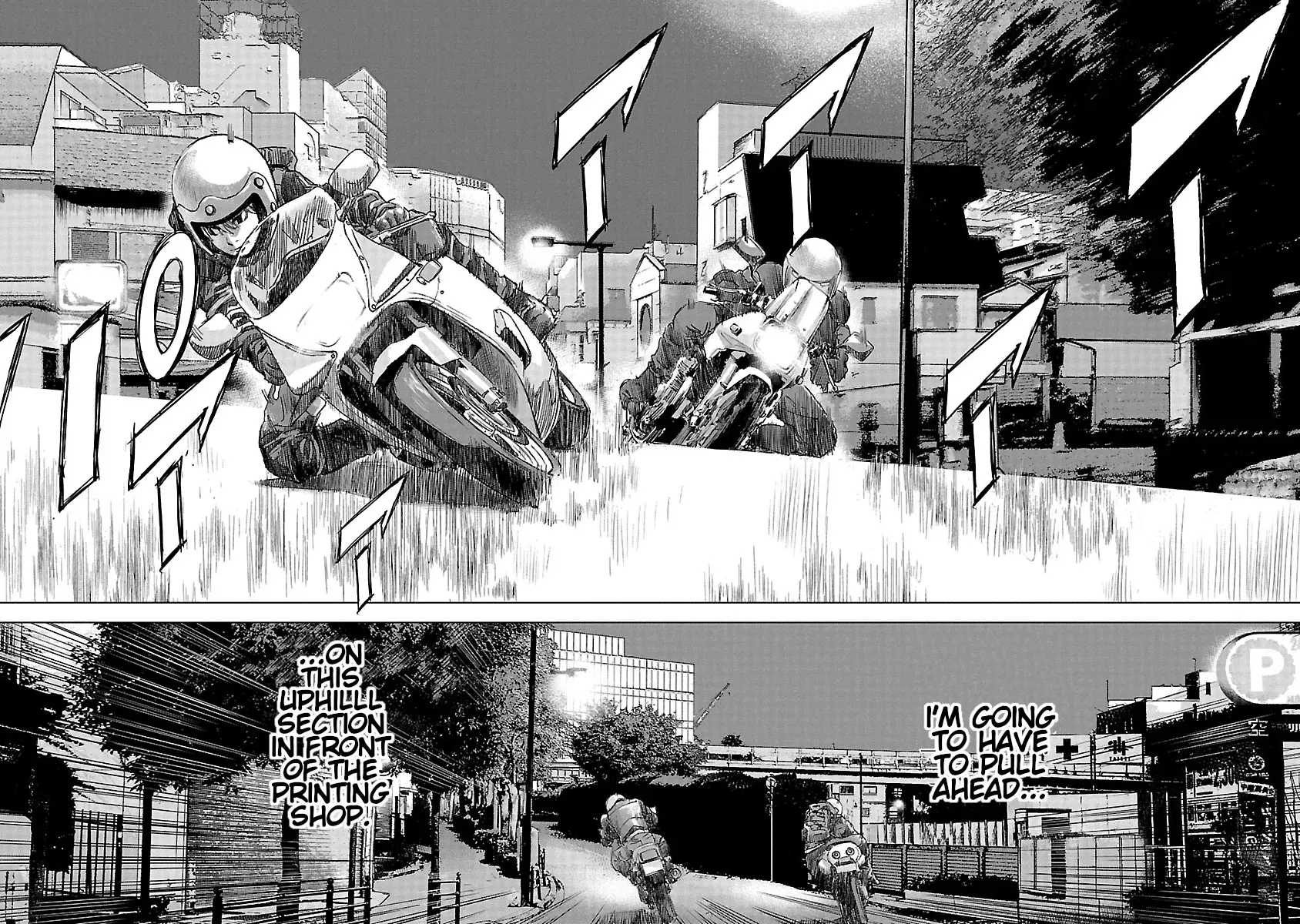 Read Highway Wolf chapter 18 image 8 on Lezhin