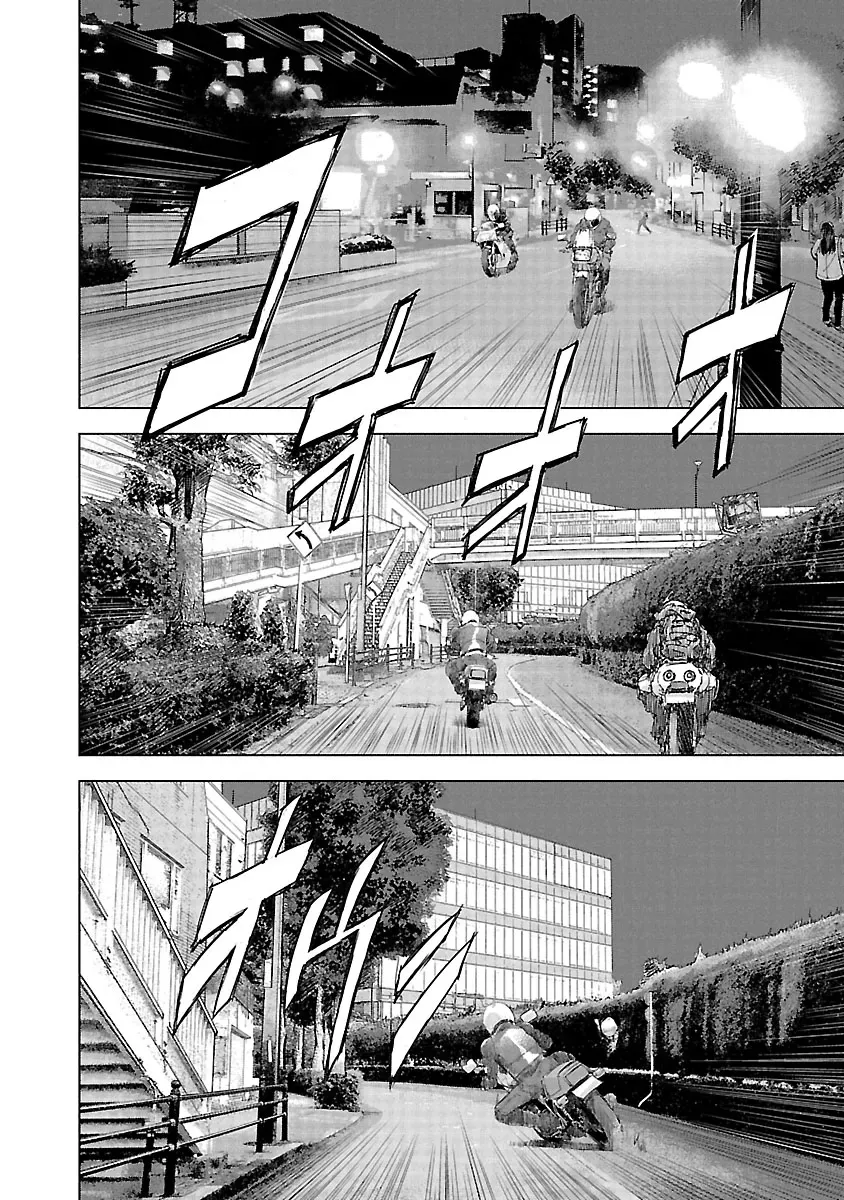 Read Highway Wolf chapter 18 image 9 on Lezhin