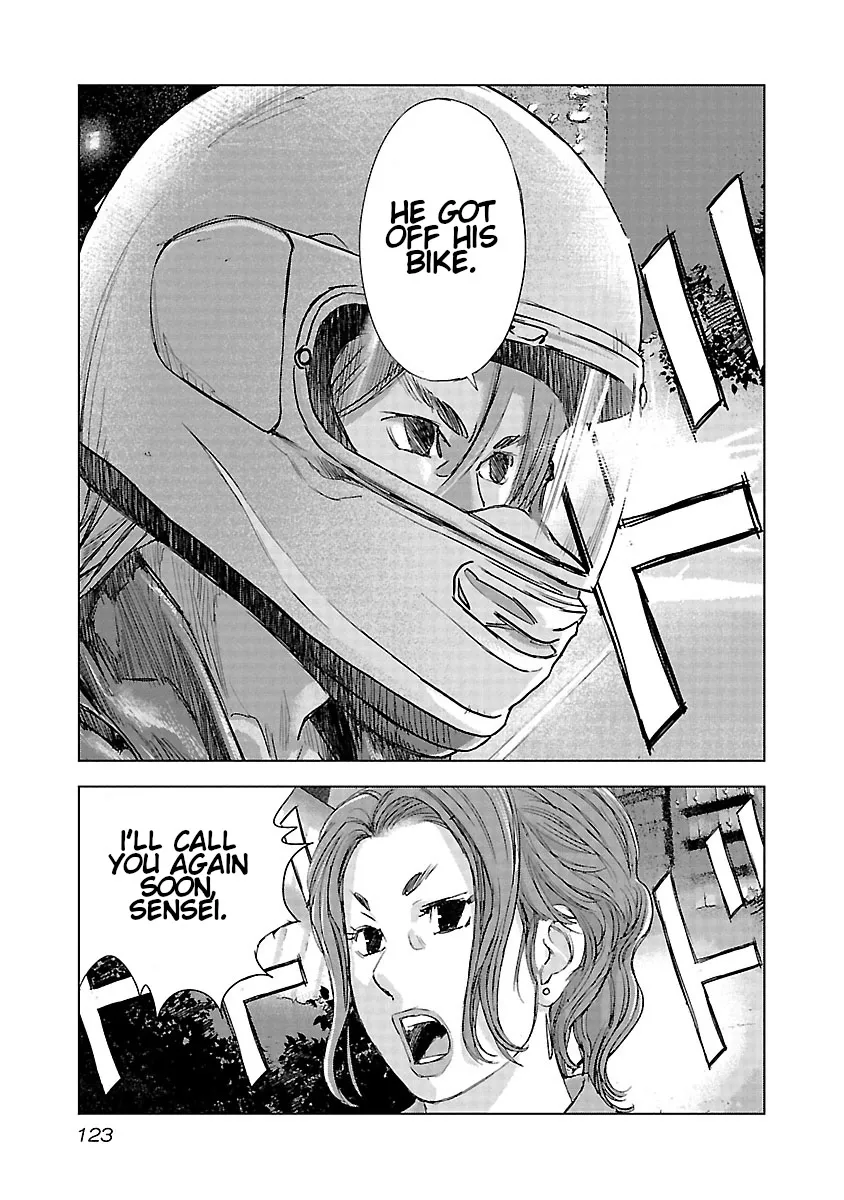 Read Highway Wolf chapter 19 image 11 on Lezhin