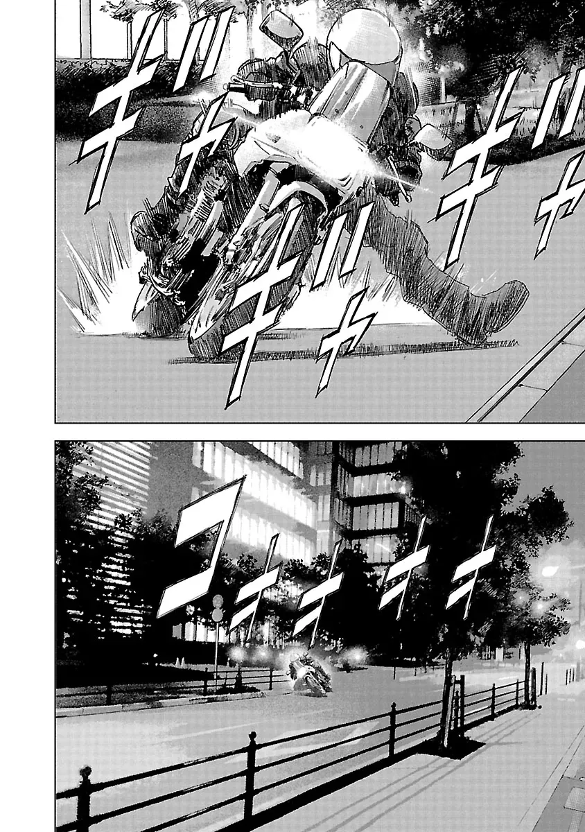 Read Highway Wolf chapter 19 image 12 on Lezhin