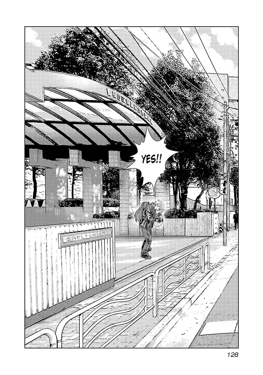Read Highway Wolf chapter 19 image 16 on Lezhin