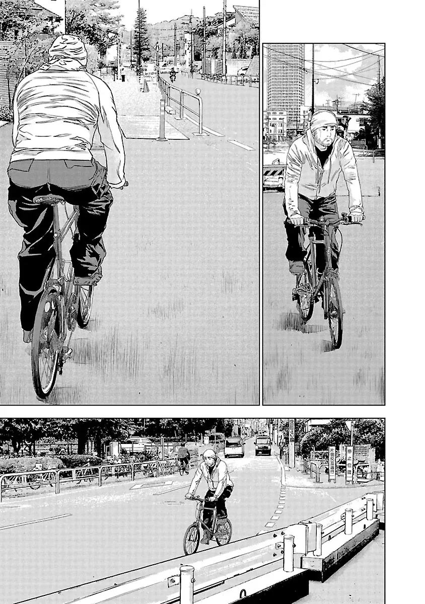 Read Highway Wolf chapter 19 image 17 on Lezhin