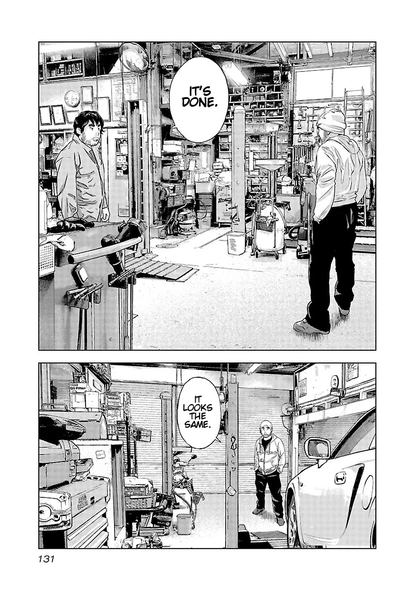 Read Highway Wolf chapter 19 image 19 on Lezhin