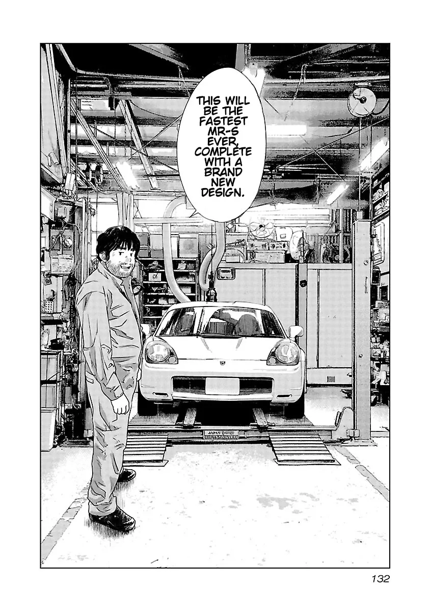 Read Highway Wolf chapter 19 image 20 on Lezhin
