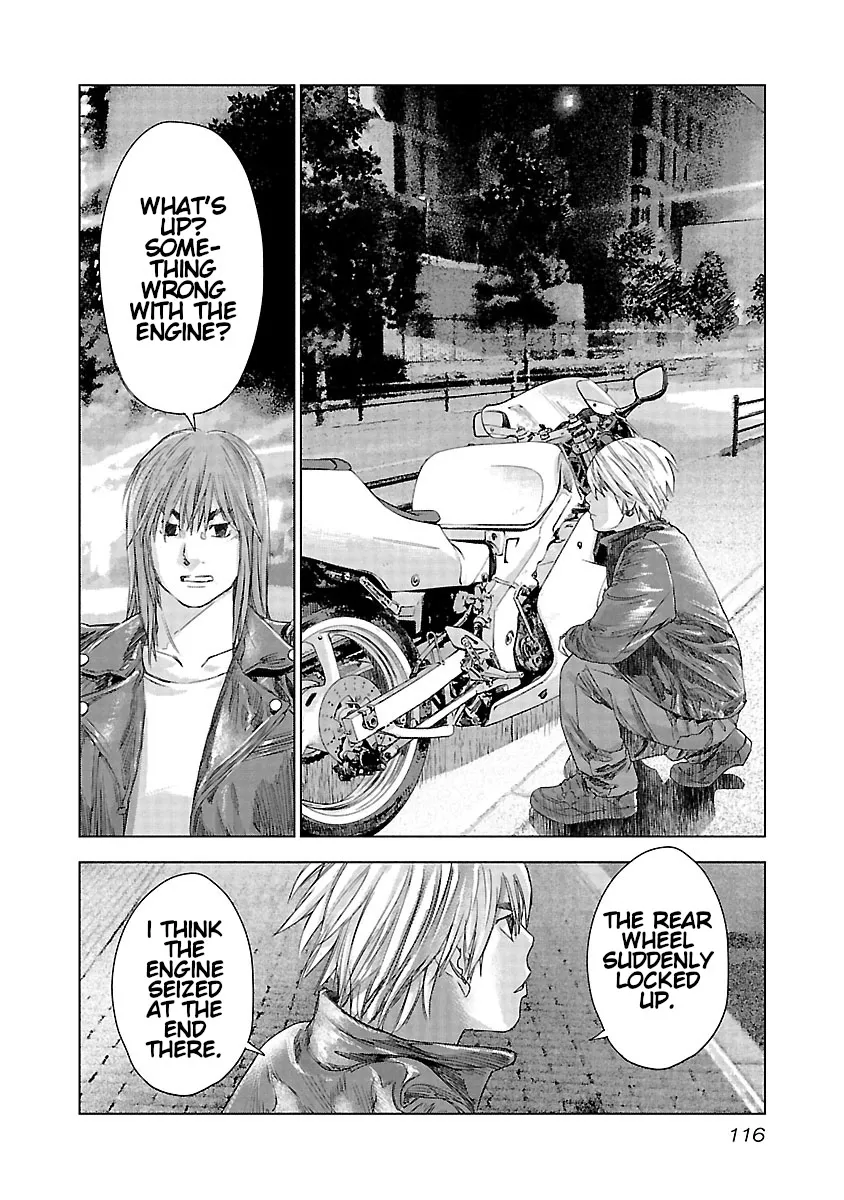 Read Highway Wolf chapter 19 image 4 on Lezhin