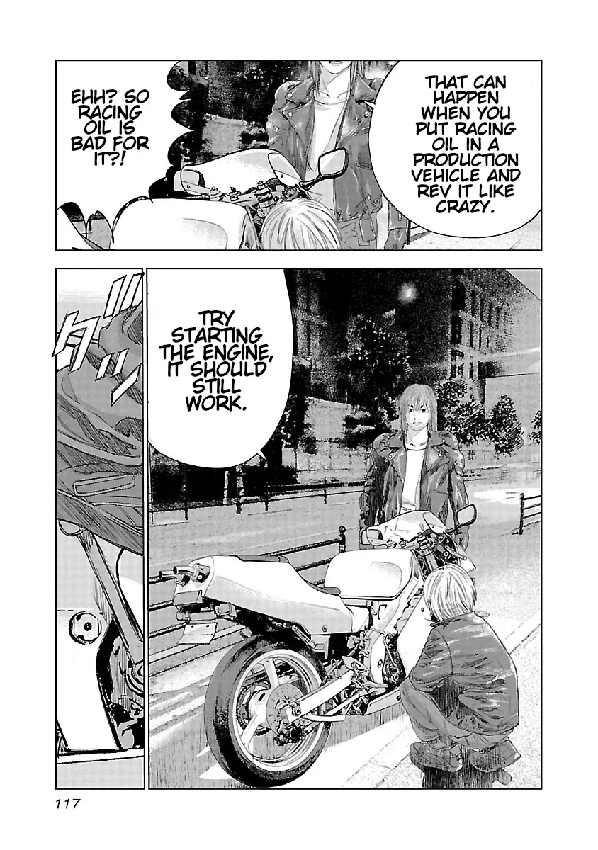 Read Highway Wolf chapter 19 image 5 on Lezhin