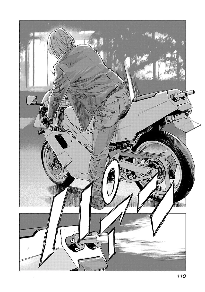 Read Highway Wolf chapter 19 image 6 on Lezhin