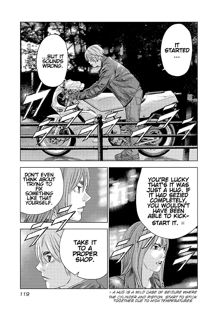 Read Highway Wolf chapter 19 image 7 on Lezhin
