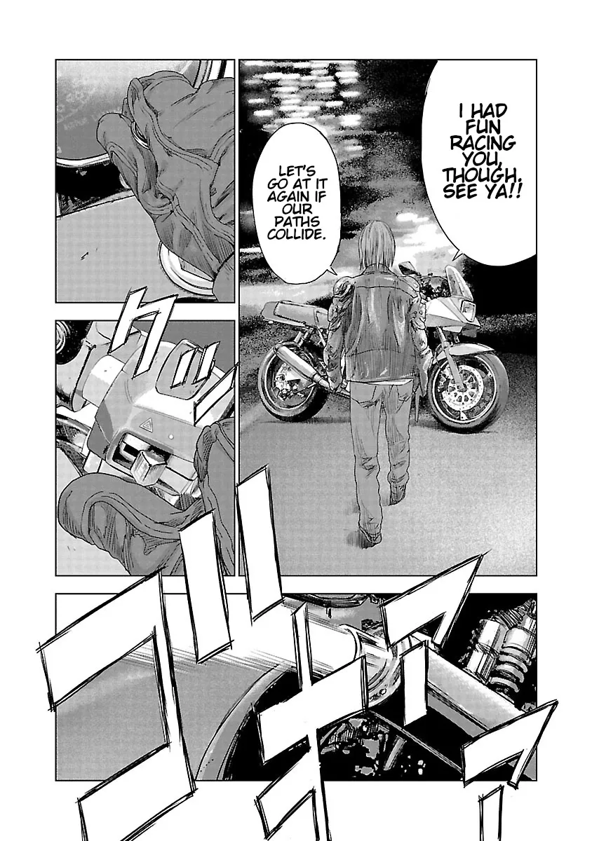 Read Highway Wolf chapter 19 image 8 on Lezhin