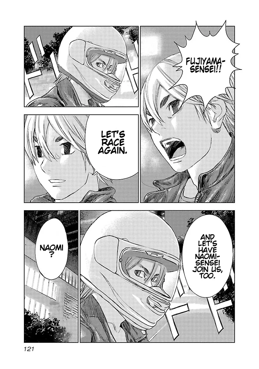 Read Highway Wolf chapter 19 image 9 on Lezhin