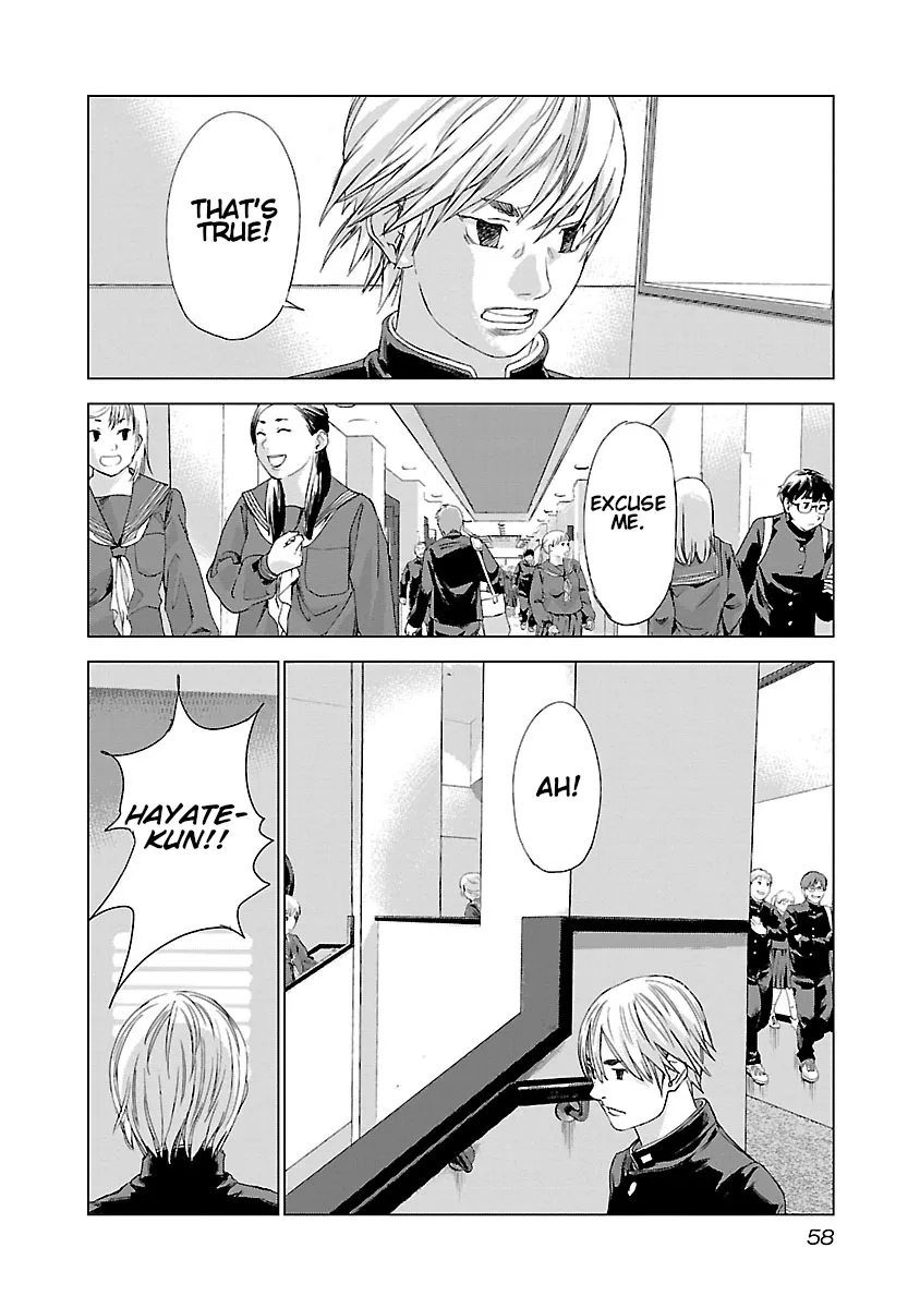 Read Highway Wolf chapter 2 image 10 on Lezhin