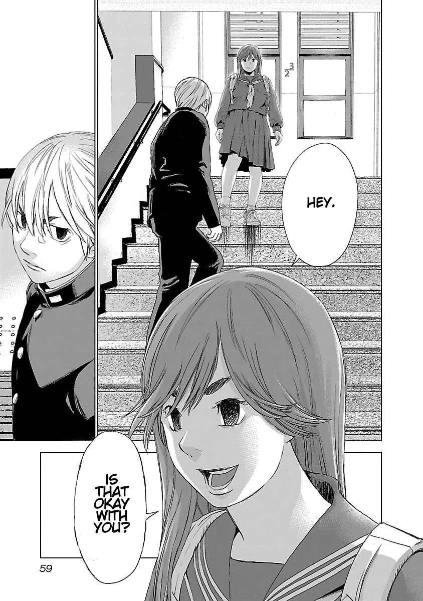 Read Highway Wolf chapter 2 image 11 on Lezhin