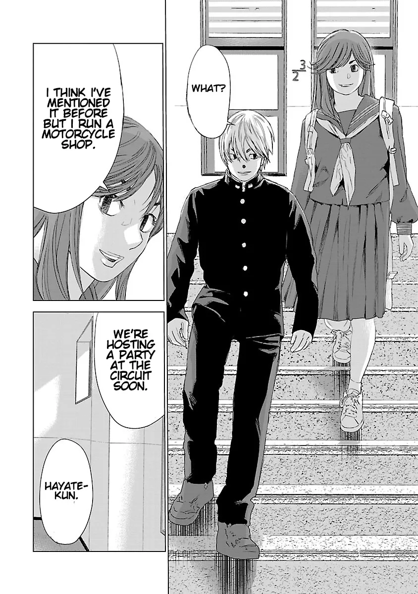 Read Highway Wolf chapter 2 image 12 on Lezhin