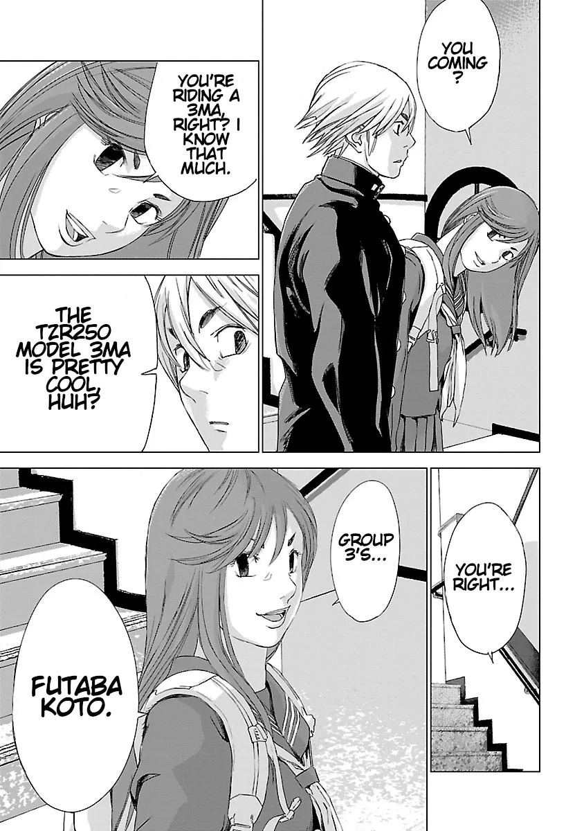 Read Highway Wolf chapter 2 image 13 on Lezhin