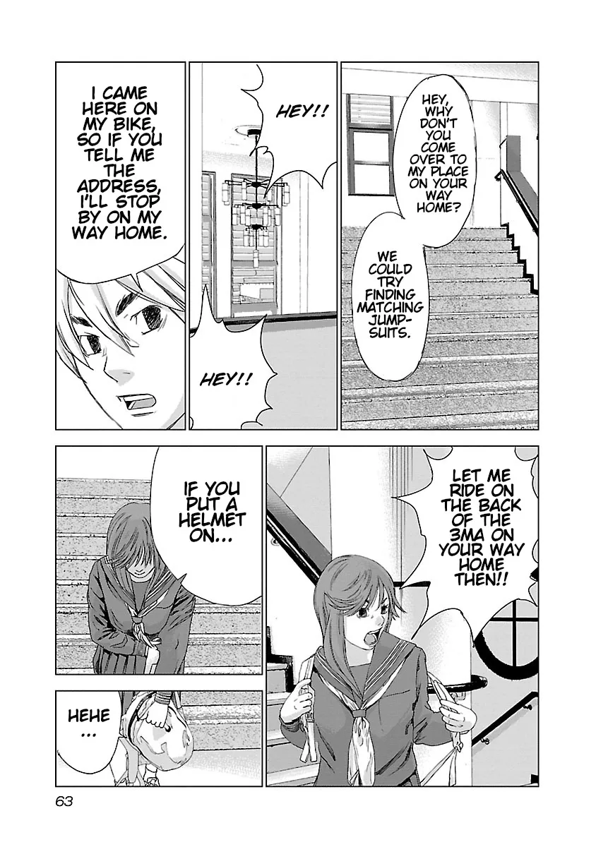 Read Highway Wolf chapter 2 image 15 on Lezhin
