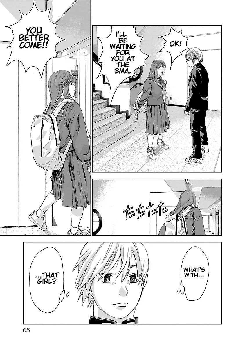 Read Highway Wolf chapter 2 image 17 on Lezhin