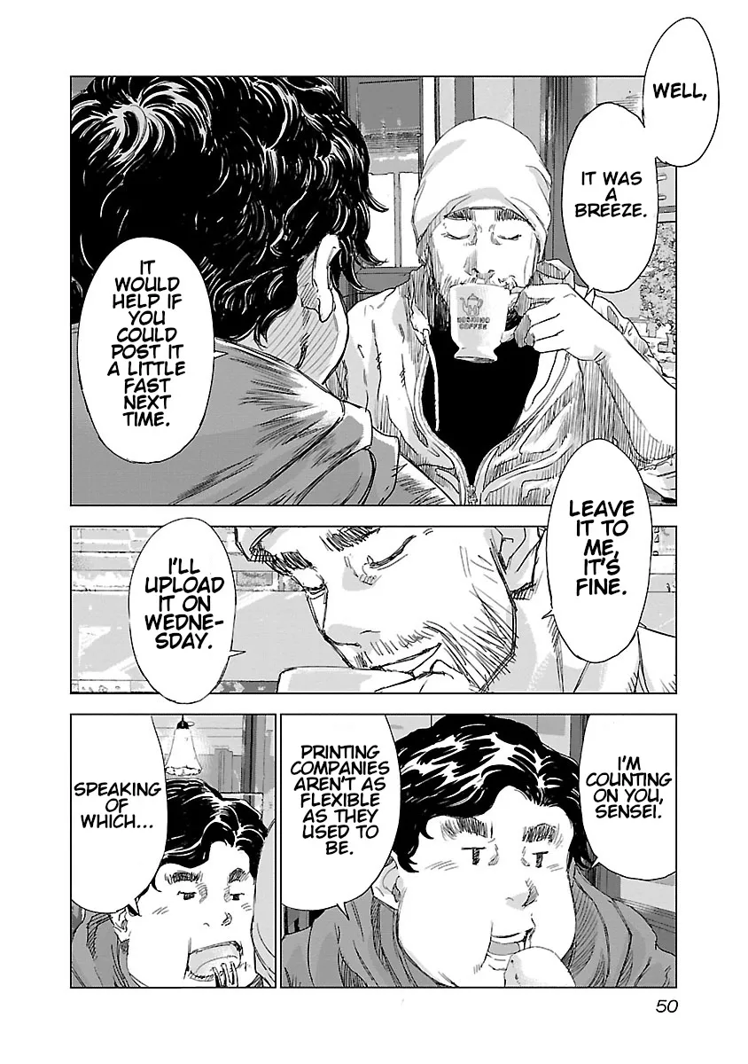 Read Highway Wolf chapter 2 image 2 on Lezhin