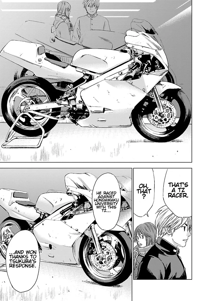 Read Highway Wolf chapter 2 image 20 on Lezhin