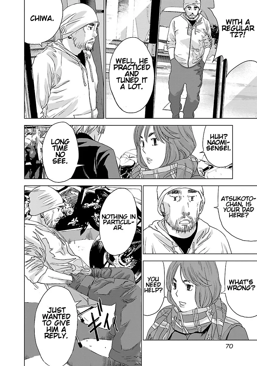 Read Highway Wolf chapter 2 image 21 on Lezhin