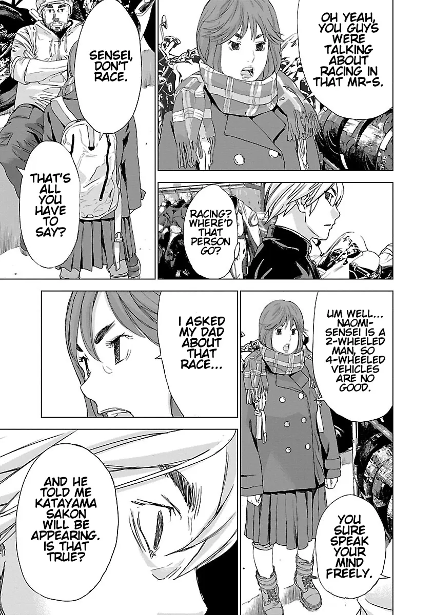 Read Highway Wolf chapter 2 image 22 on Lezhin