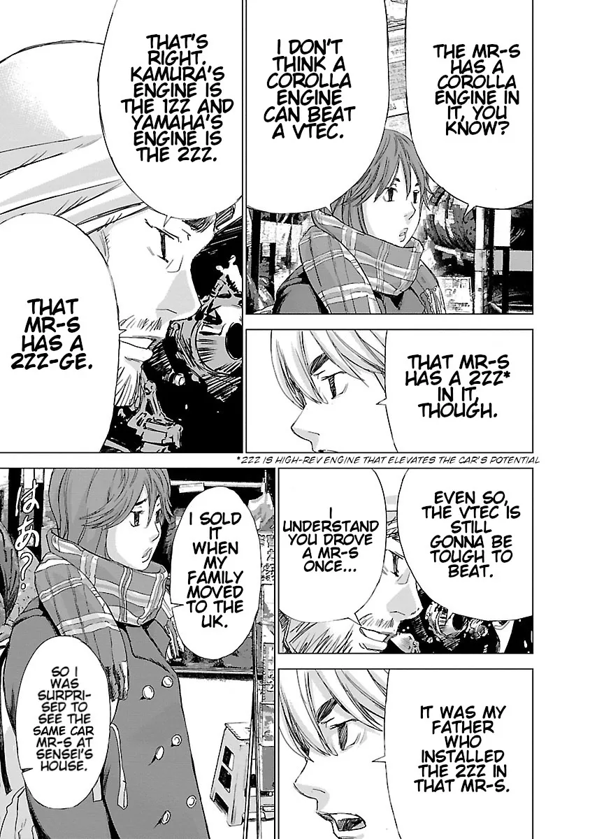 Read Highway Wolf chapter 2 image 24 on Lezhin