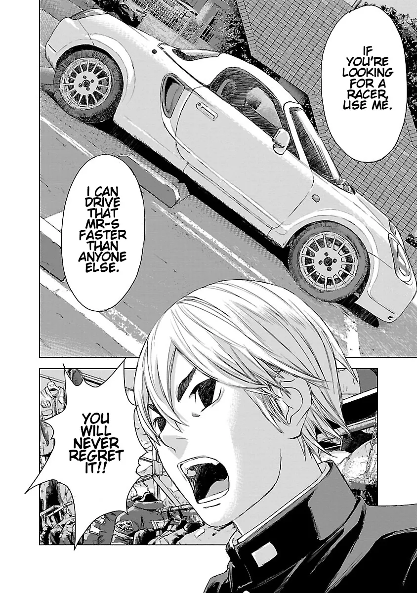 Read Highway Wolf chapter 2 image 25 on Lezhin