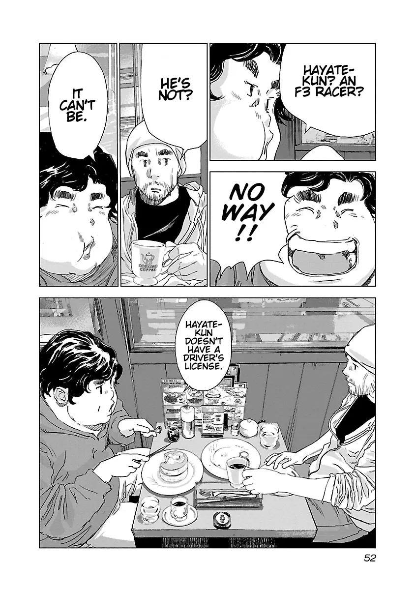 Read Highway Wolf chapter 2 image 4 on Lezhin